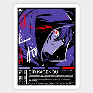 Cid Kagenou The Eminence in Shadow | Anime Polaroid Magnet